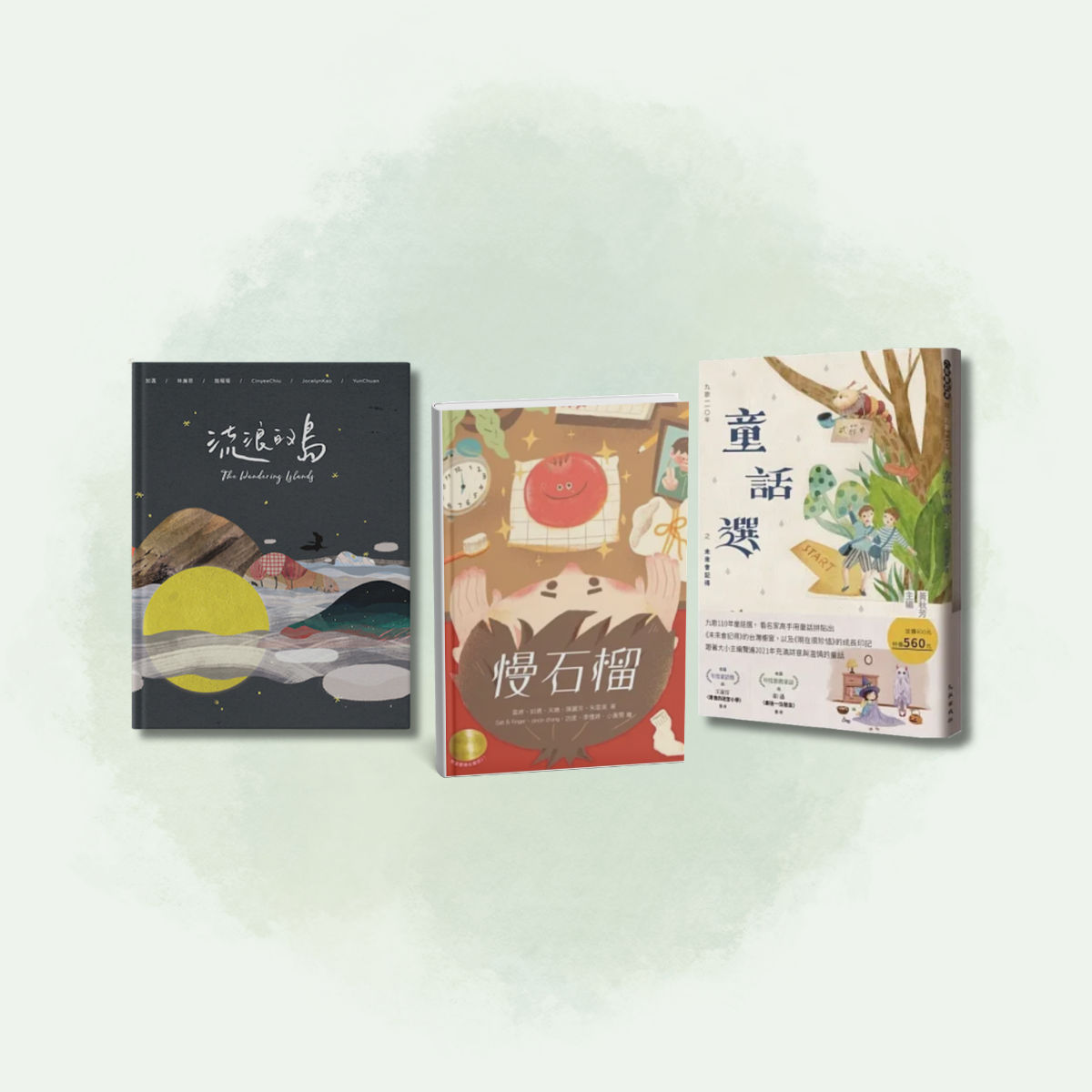 Published books and award-winning works