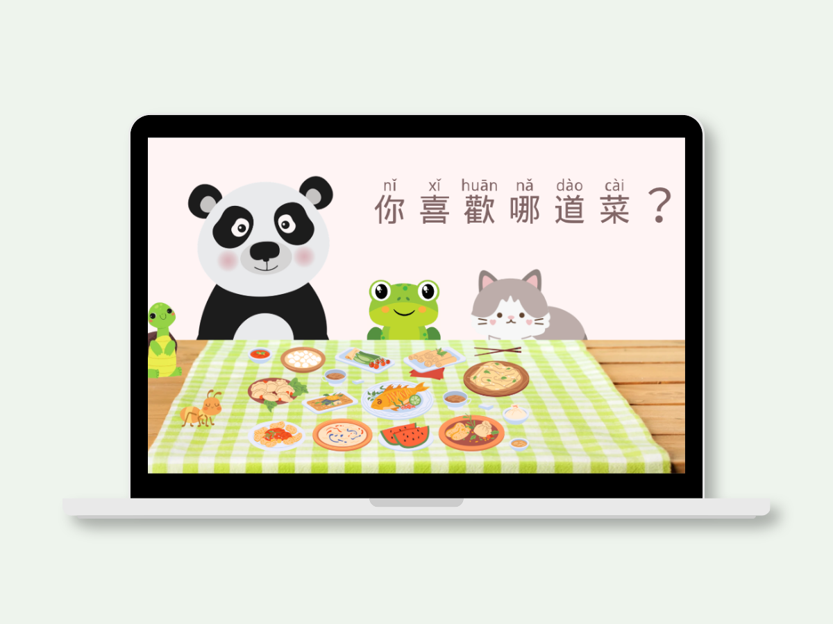 Creative Project — Teacher Demo
