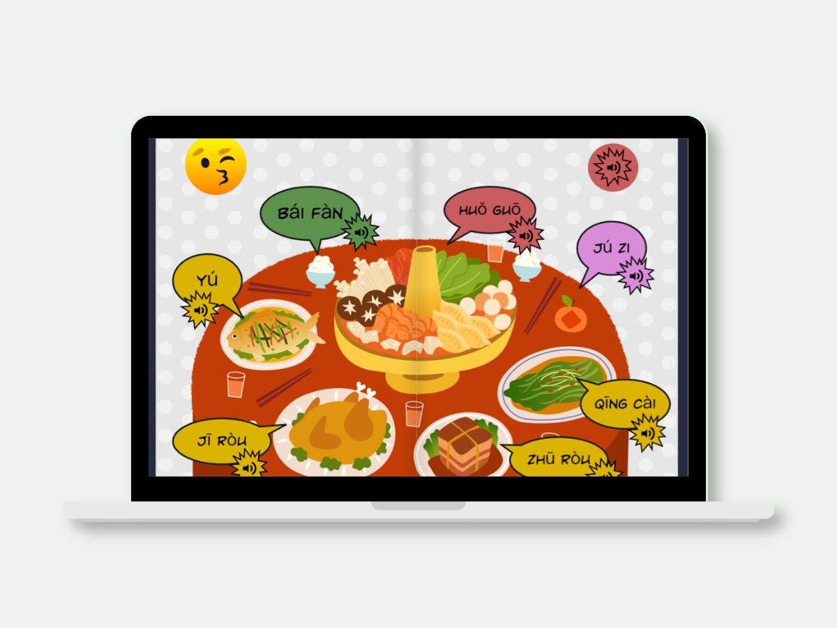 Creative Project — Teacher Demo